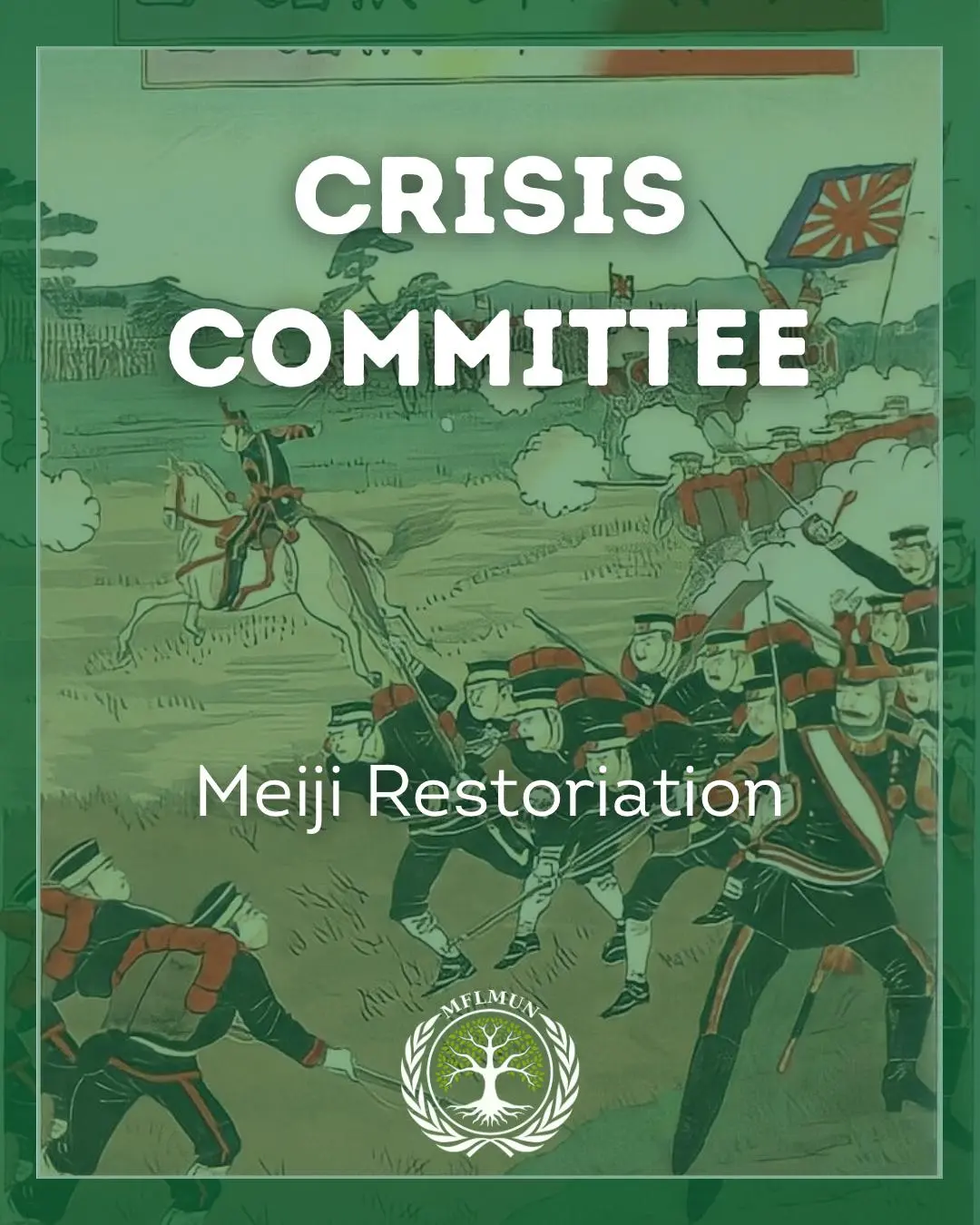 committee1